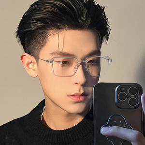 眼镜框男半框银色