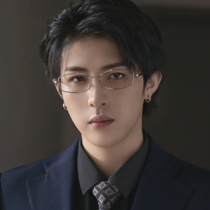 眼镜框斯文败类男