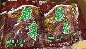 蕨菜3斤包邮新鲜清水蕨菜 凉拌菜食材 四川特产 阙菜 商用