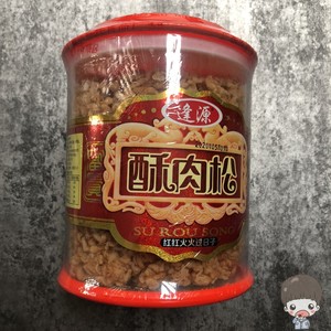 广东逢源源祥酥肉松250g纯猪肉松 无豌豆粉 配饭 寿司面包好配料