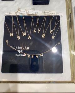 日本代购ahkah