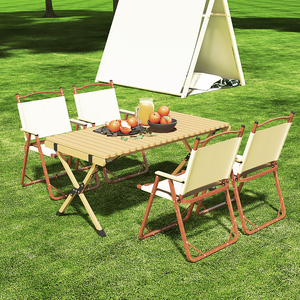 户外折叠桌子木质桌椅套装庭院便携式野餐野炊露营烧烤组合蛋卷桌