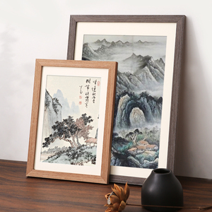 901人付款天猫中式国画框外框书法字画装裱框架实木质