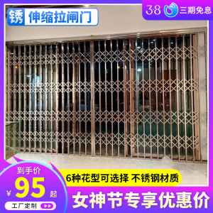 不锈钢拉闸门推拉铁闸伸缩门阳台通风折叠门格栅庭院门防盗推拉门