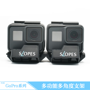 black多功能多角度支架gopro hero7/6/5/4运动相机拍摄支架配件