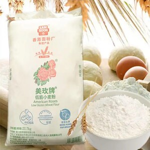 美玫低筋面粉