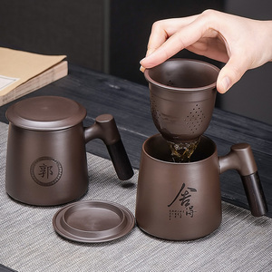 紫砂茶杯茶道主人杯办公杯子陶瓷茶水分离过滤泡茶杯个人水杯定制