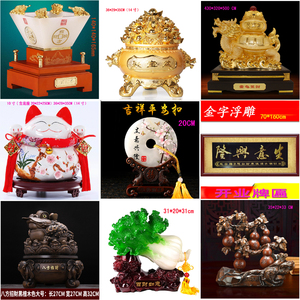 朋友店开业送什么礼物