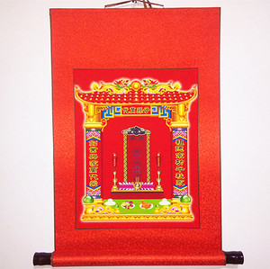 60*40厘米绢布装裱保家仙堂单布供奉先远三代宗亲之位祖宗年画图