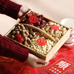 结婚早生贵子提篮婚房布置订婚干果组合摆件装饰果盘婚礼婚庆用品