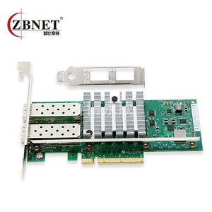 ZBNET智比奈特intel82599万兆网卡ZBX520-DA2双口光纤网卡10G