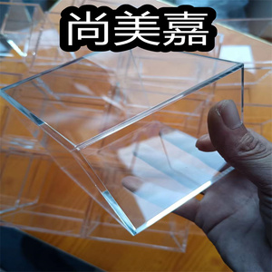 透明亚克力板有机玻璃盒仓鼠长方形小盒子金丝熊小仓挖挖