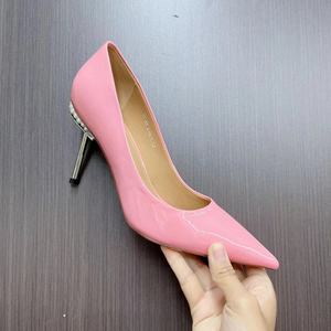 CL2279   粉色   细跟尖头气质高端浅口女单鞋