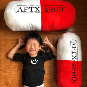 可爱卡通柯南周边变身药丸抱枕aptx4869毛绒二次元抱枕靠垫