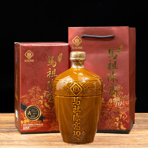 台湾白酒高粱酒马祖陈高10年50度600ml清香型酿造高度白酒礼盒装