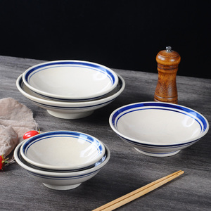 老式土碗复古双线蓝边碗陶瓷餐具粗陶浅碗饭碗商用菜碗火锅碗酒碗