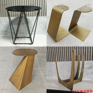 碳素钢黑色烤漆极简圆方桌茶几脚大理石角几岩板边几金属铁艺支架