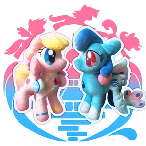 qbf青岛马迷嘉年华 青岛马展吉祥物 琴波电芯 小马毛绒公仔玩具