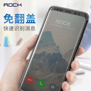 ROCK适用于三星S9手机壳G9600保护套S9+ plus全包防摔G9650翻盖皮