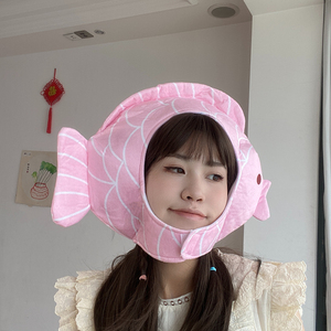 可爱搞怪少女心ins粉色鲤鱼鲷鱼头套帽子拍照表演游乐园装饰道具