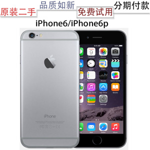 二手Apple/苹果iPhone6 6代移动联通电信4G原装正品无锁智能手机