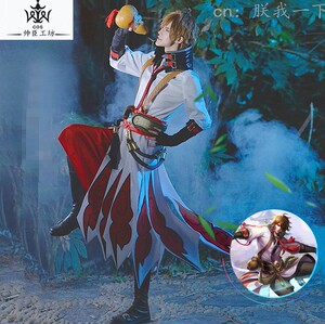 北极cosplay服装出租 王者荣耀 手游 青莲剑仙 李白cos服装 古装