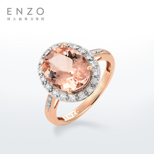 周大福enzo彩宝系列18k玫瑰金摩根石钻石戒指ezv4033