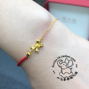 特价 周大福 专柜正品 足金 半红绳链子 蝴蝶结 手链 精致 女士