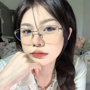 银框猫耳半框眼镜女生小框猫型纯欲风御姐小脸方圆脸素颜神器猫眼