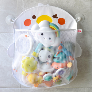 宝宝洗澡玩具收纳袋沥水网兜儿童婴儿用品神器卫生间厕所浴室挂袋