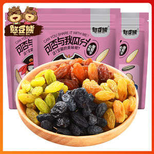 旗舰店天猫【憨豆熊-水果干组合1200g】芒果葡萄草莓杏干果脯零食混合