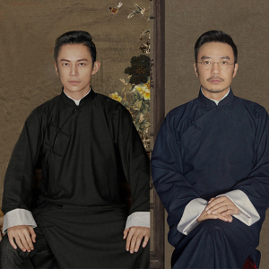 汪涵何炅民国长衫马褂男士中国风古装中式婚礼伴郎毕业服相声服