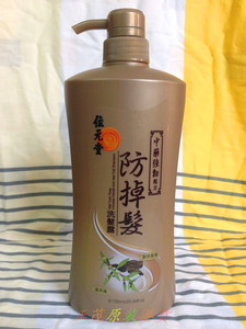 个护/家清 美发产品 洗发水 位元堂洗发水