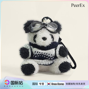 韩国PeerEx公仔挂件毛绒挂饰包包玩偶挂件包挂小公仔挂件可爱熊猫