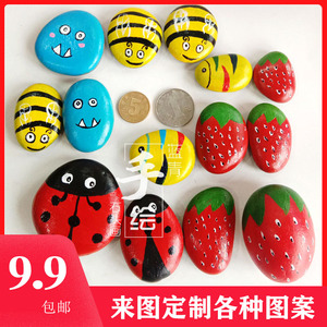 手绘石头画手绘diy创意彩绘定制写实鹅卵石丙烯漫画草莓卡通现货