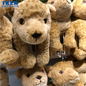 ikea宜家 尤恩格斯库格 毛绒玩具狮子幼狮儿童陪伴玩偶六一礼物