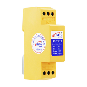 恒立信高速率RS485信号防雷器 4-20MA控制信号避雷消防浪涌保护器