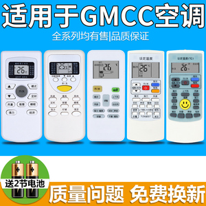 志高净水机滤芯全套五级通用cg-ro-hr101/102/103/t580反渗透滤芯2人