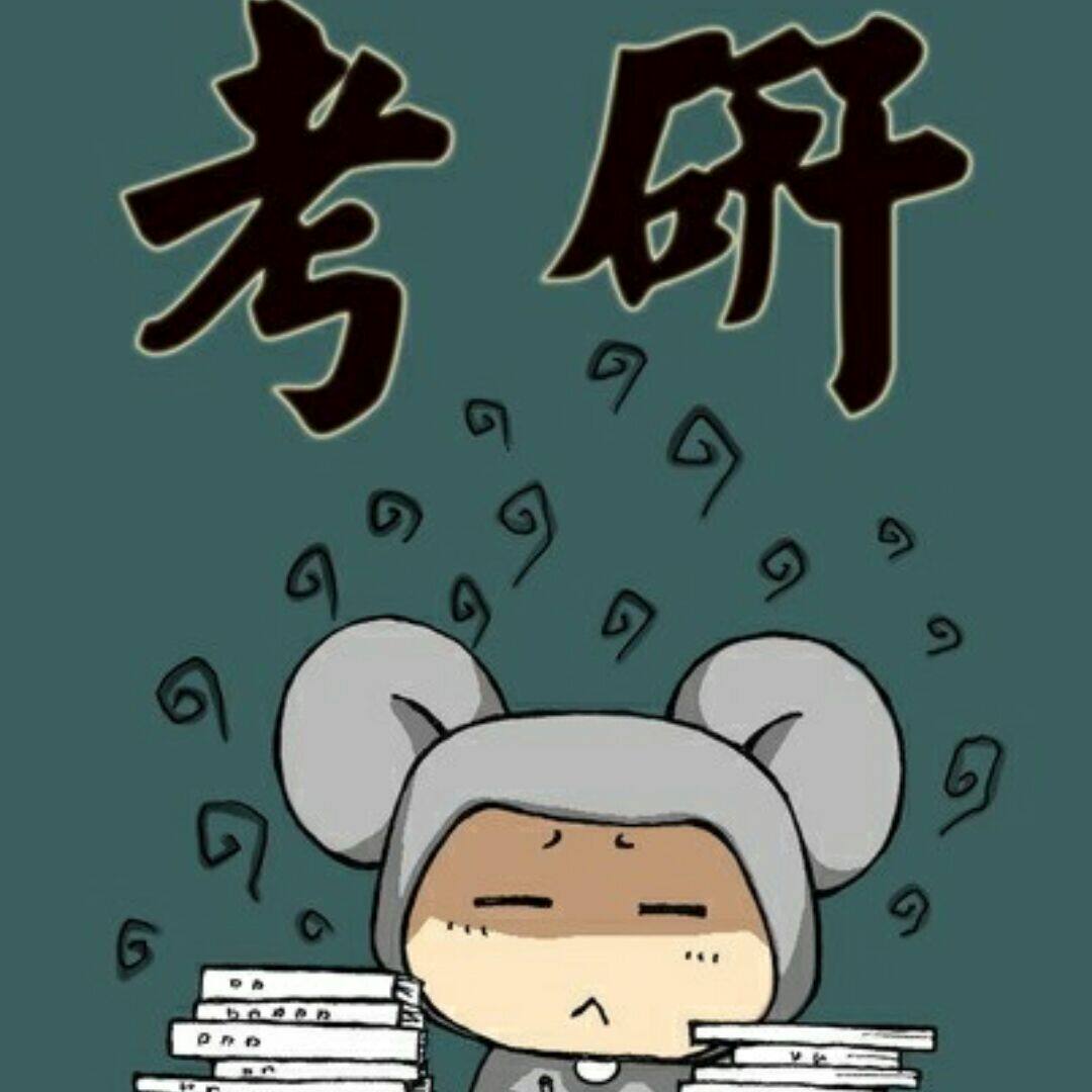 淘宝天猫店铺销量数据查询预估