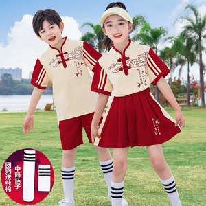 小学生校服夏季国风短袖套装幼儿园园服洋气中式儿童学院运动班服