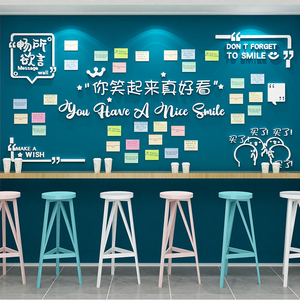 网红留言墙面贴纸画心许愿板创意个性酒吧服装奶茶店墙壁装饰饭店