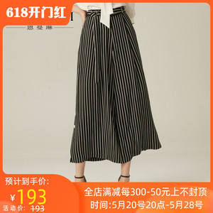 促销 恩曼琳2019夏季专柜正品裤子L3262202-1980