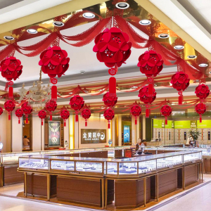 春节新年元旦拉花创意店铺珠宝店装饰布置开业周年店庆波浪旗彩带