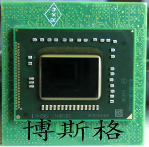 hm65笔记本cpu