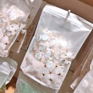 miniso名创优品糖果粒压缩面膜90粒