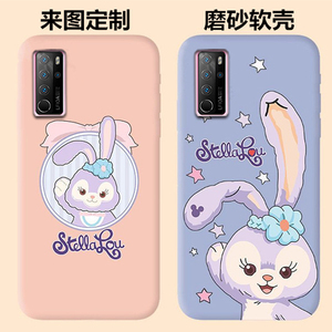 newman纽曼p400手机套纽曼p40手机壳newman p308防摔软壳