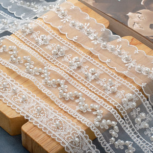 新款网纱钉珠蕾丝花边条码 珍珠DIY手工服装婚纱布艺辅料