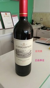 完美拉格诺牌西拉品乐塔奇红葡萄酒 原装进口专卖店正品