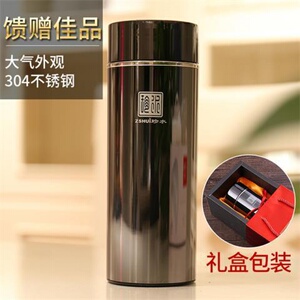 珍水钛金保温杯男女士真空不锈钢办公泡茶杯过滤网车载水杯子便携