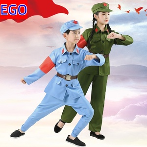 儿童红军演出服成人道具表演服装衣服八路军红星舞蹈服男女童表演